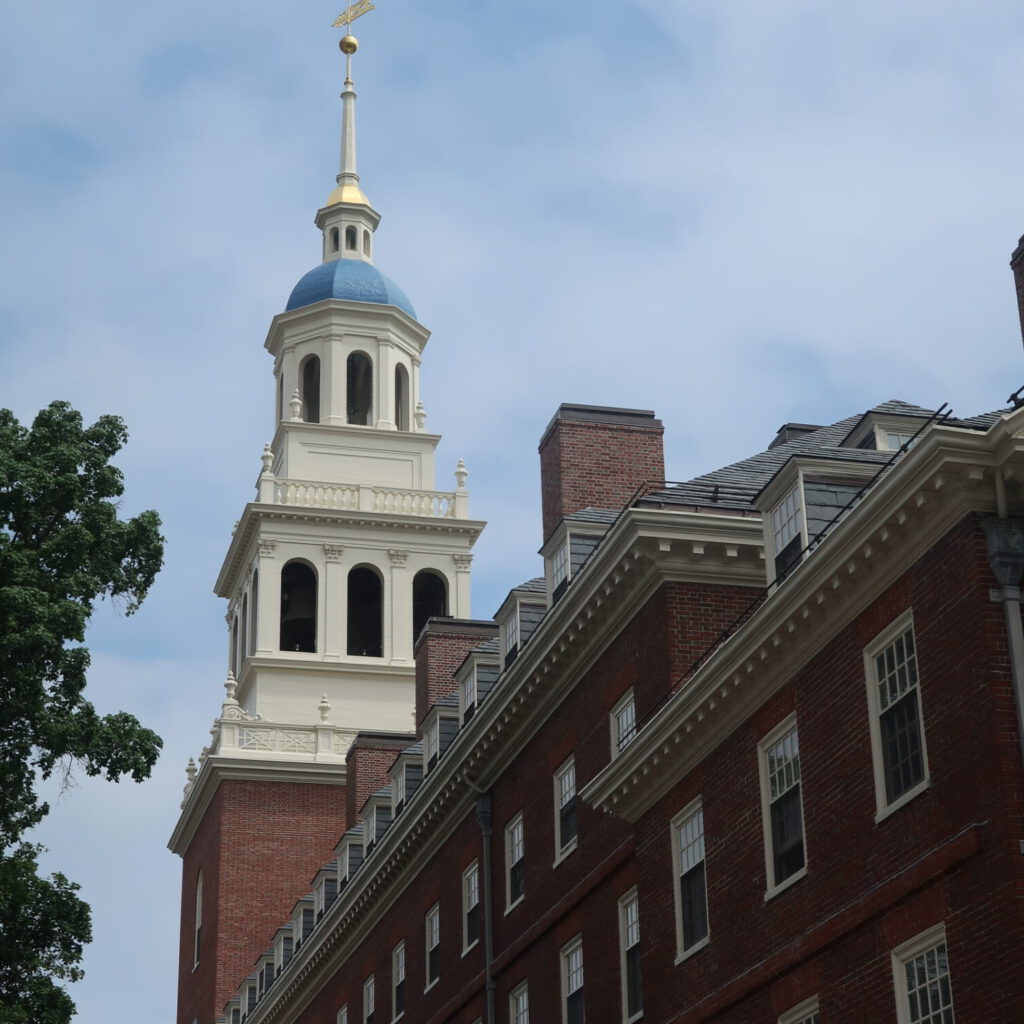 Harvard University Boston Campus