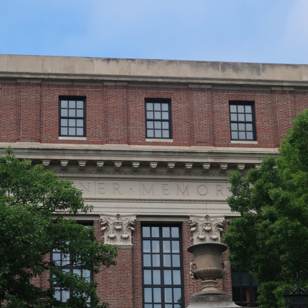 Harvard University Boston Campus